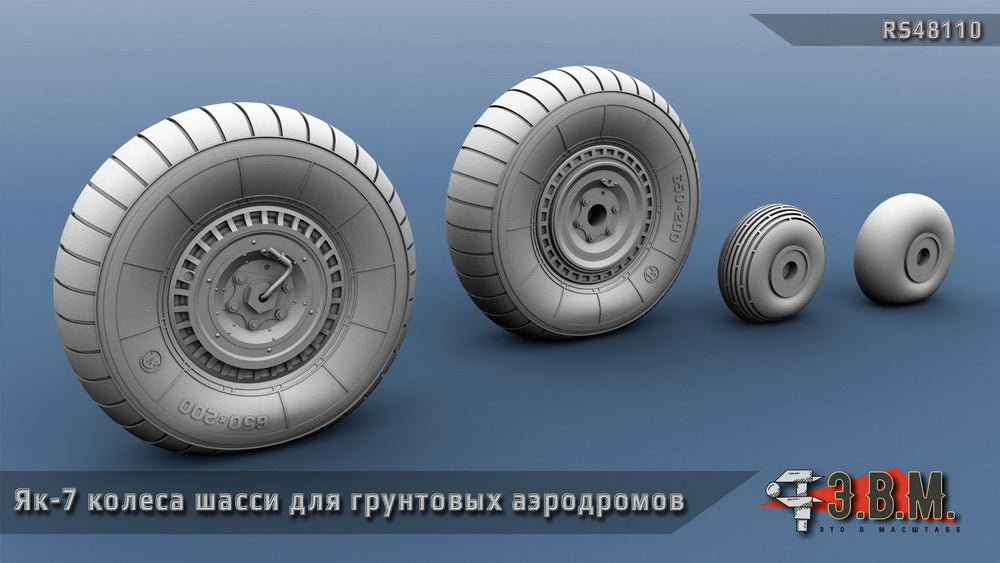 RS48110 E.V.M. 1/48 Landing Gear Wheels for Yakovlev Yak - 7 - imodeller.store