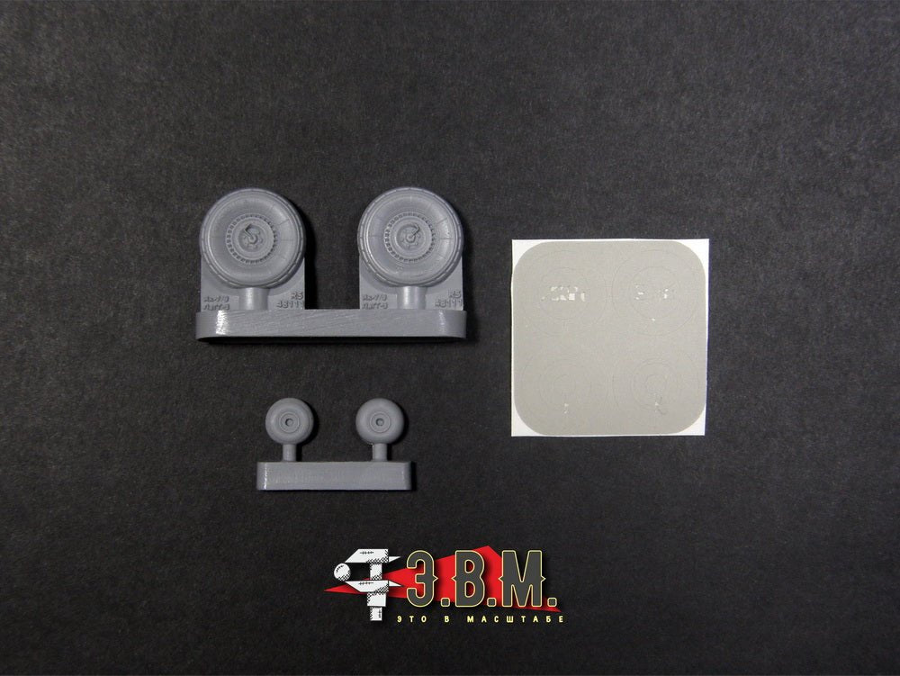 RS48111 E.V.M. 1/48 Landing Gear Wheels for Yakovlev Yak - 7 (Concrete Airfields Type 1) - imodeller.store