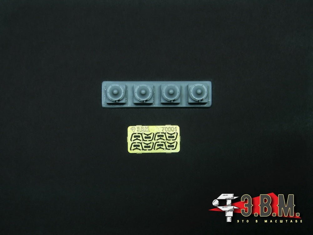 RS70001 E.V.M. 1/72 REB "Volnorez" Model Accessory - imodeller.store