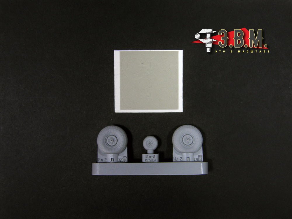 RS72004 E.V.M. 1/72 Landing Gear Wheels for Ilyushin Il - 2 Stormovik - imodeller.store