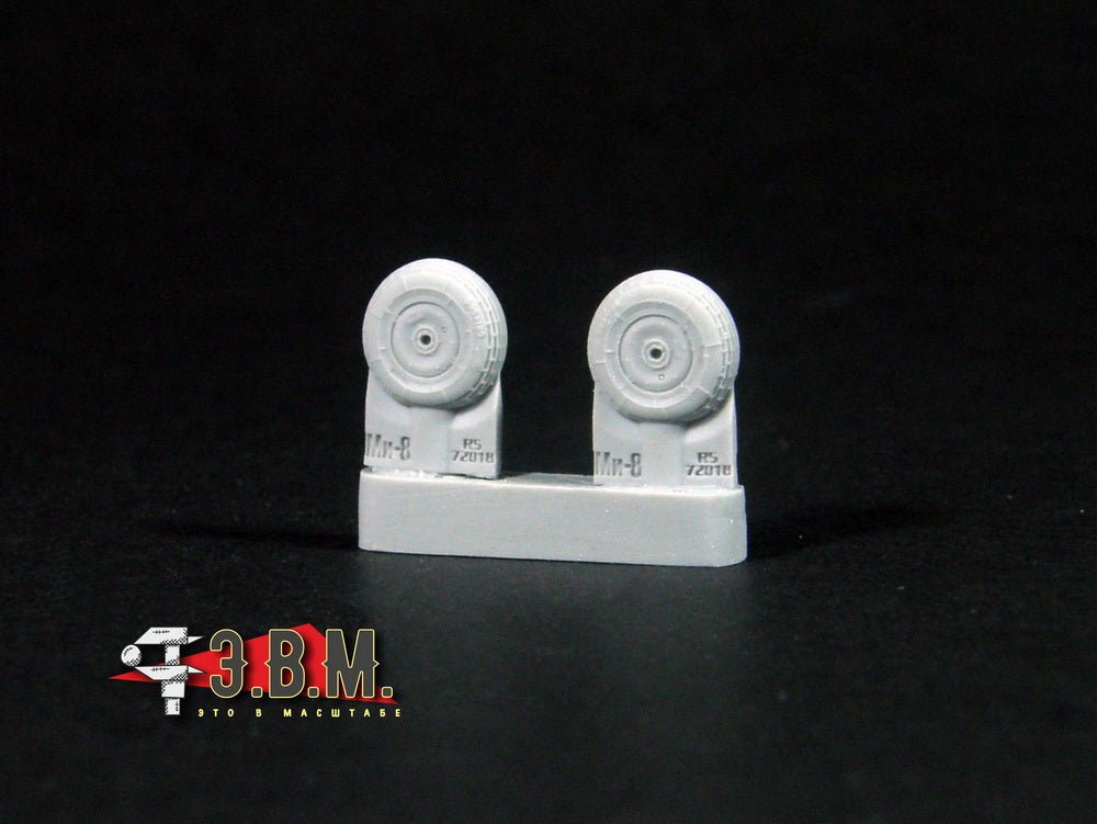 RS72018 E.V.M. 1/72 Landing Gear Wheels for Mil Mi - 8 - imodeller.store