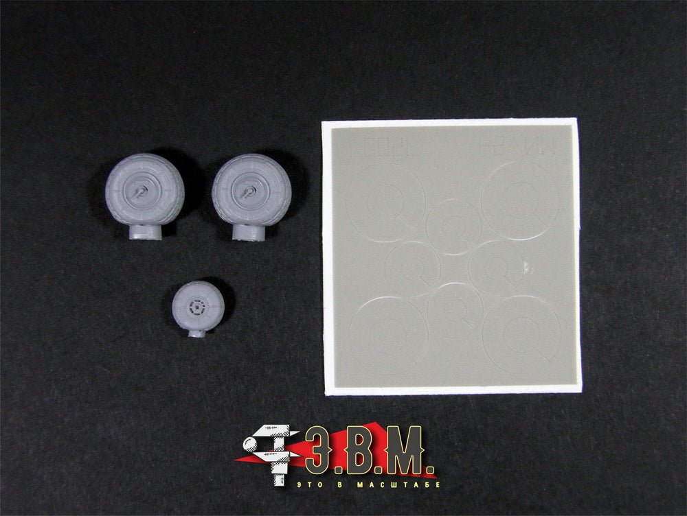 RS72019 E.V.M. 1/72 Landing Gear Wheels for Mi - 28 Helicopter - imodeller.store