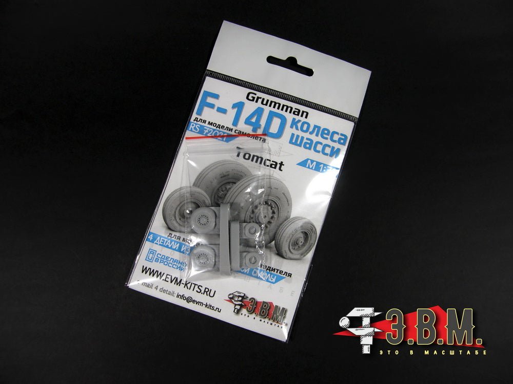 RS72021 E.V.M. 1/72 Landing Gear Wheels for F - 14D - imodeller.store
