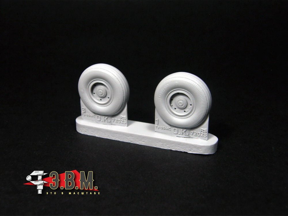 RS72025 E.V.M. 1/72 Landing Gear Wheels for Tu - 95MS - imodeller.store