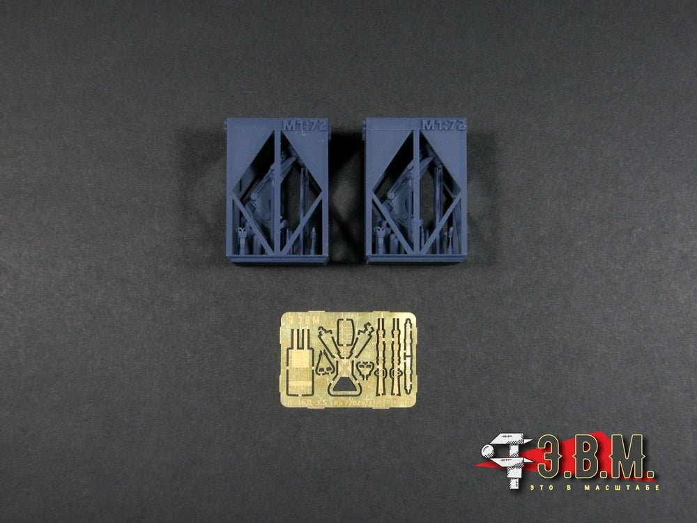 RS72028 E.V.M. 1/72 Accessory for — - imodeller.store