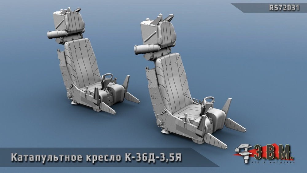 RS72031 E.V.M. 1/72 — detail set for — - imodeller.store