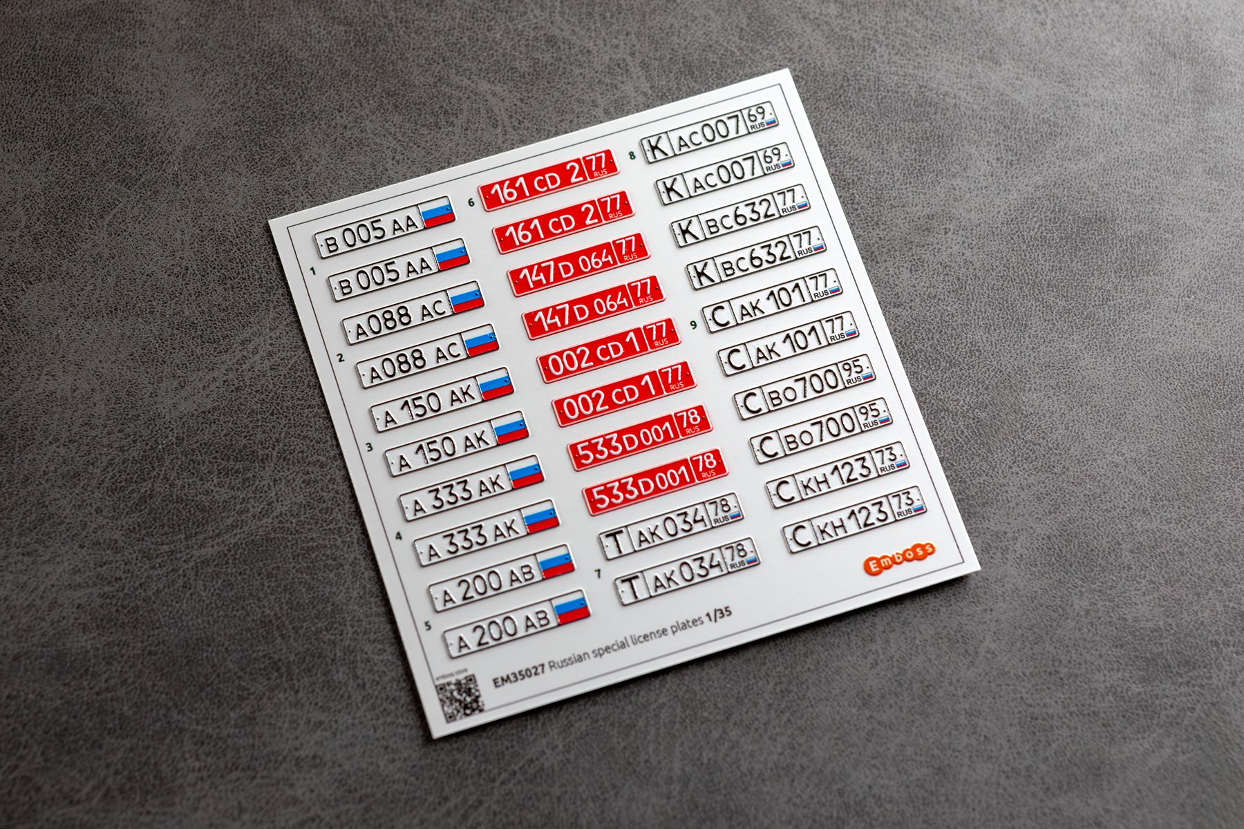 Russia special vehicle registration plates (government, diplomatic, etc.) 1/35 (3D decal) EM35027 - imodeller.store