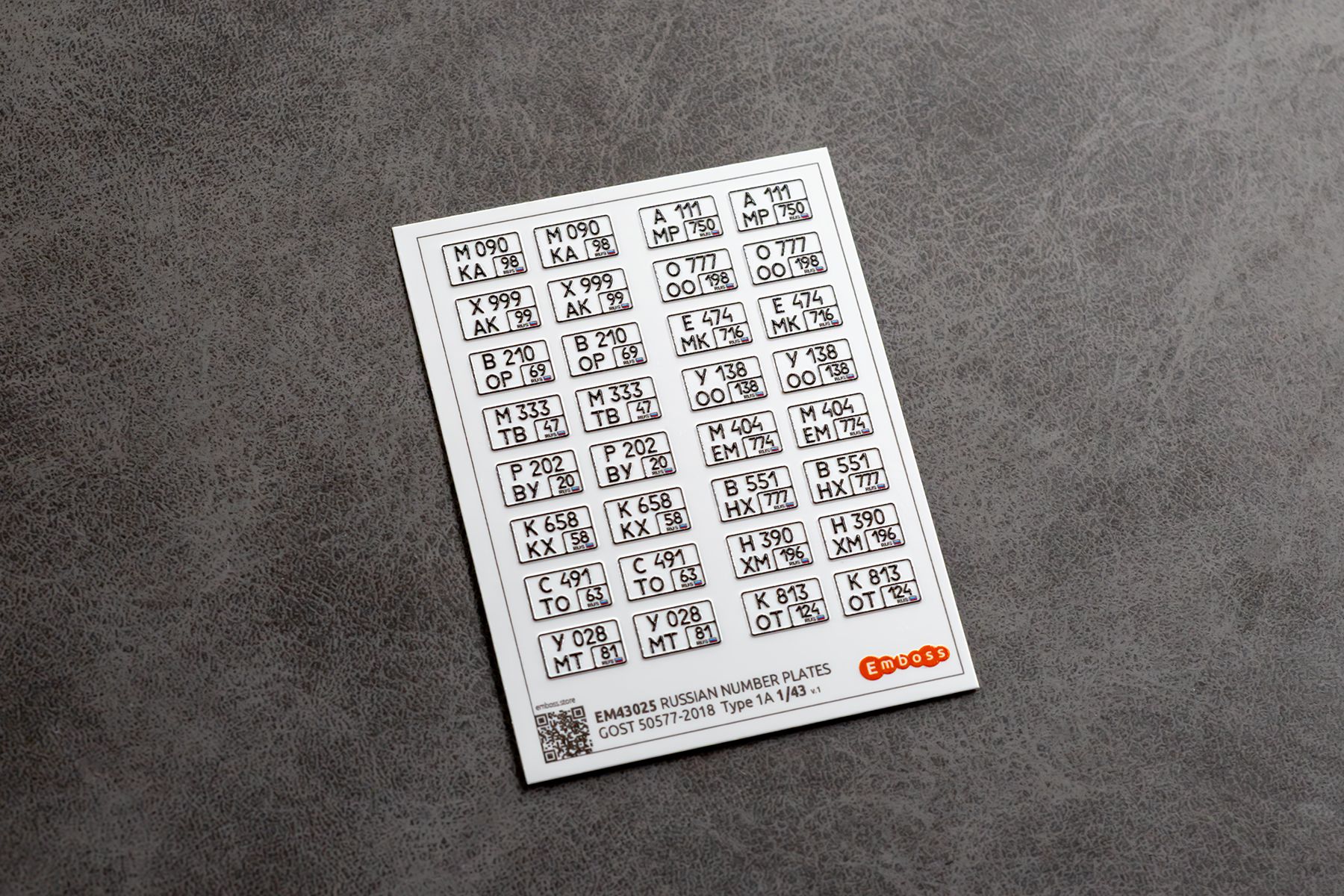 Russia "square" vehicle registration plates for scale models 1/43 (3D decal) EM43025 - imodeller.store