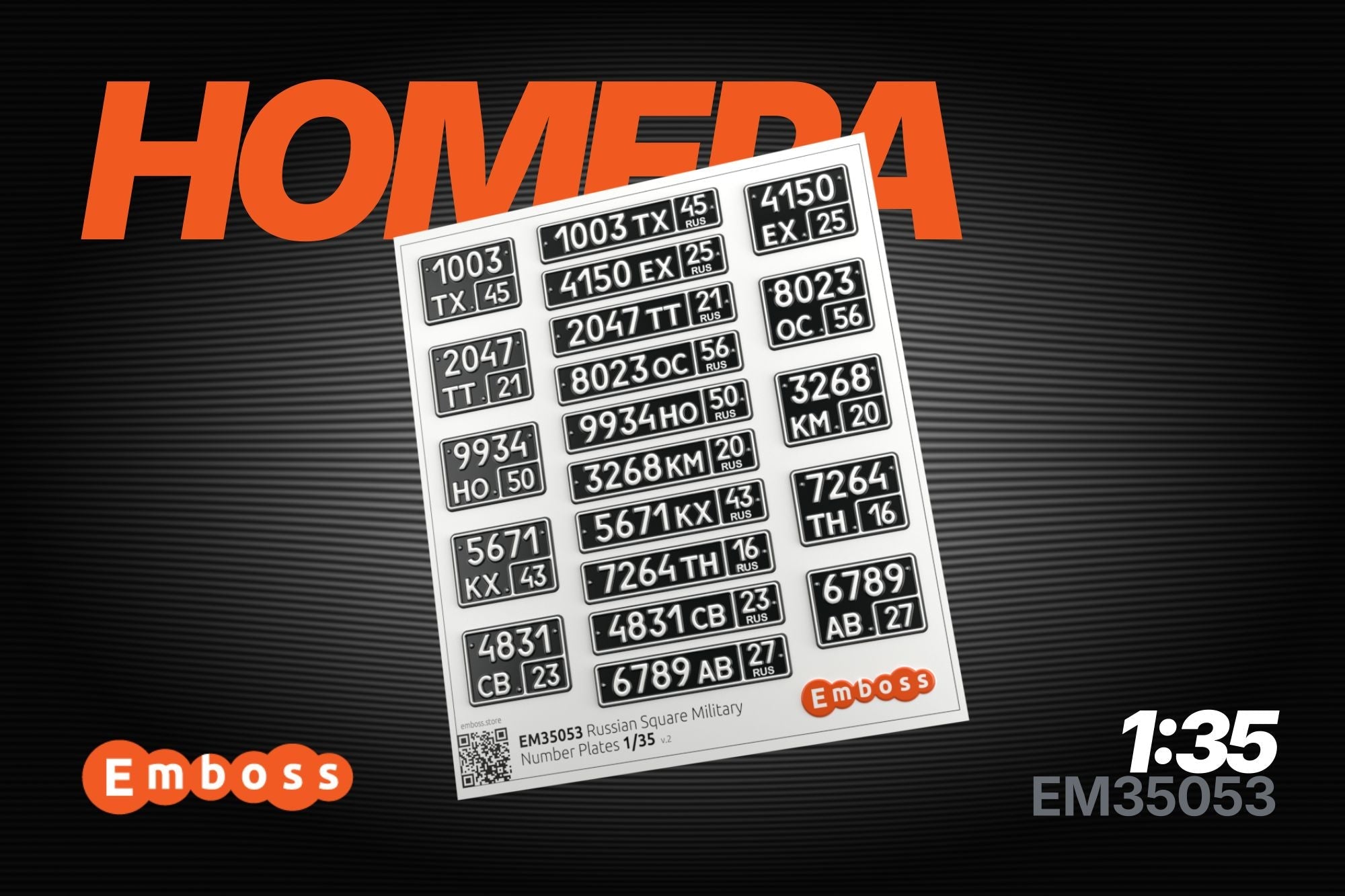 Russian military vehicle registration plates "square" 1/35 (3D decal) EM35053 - imodeller.store