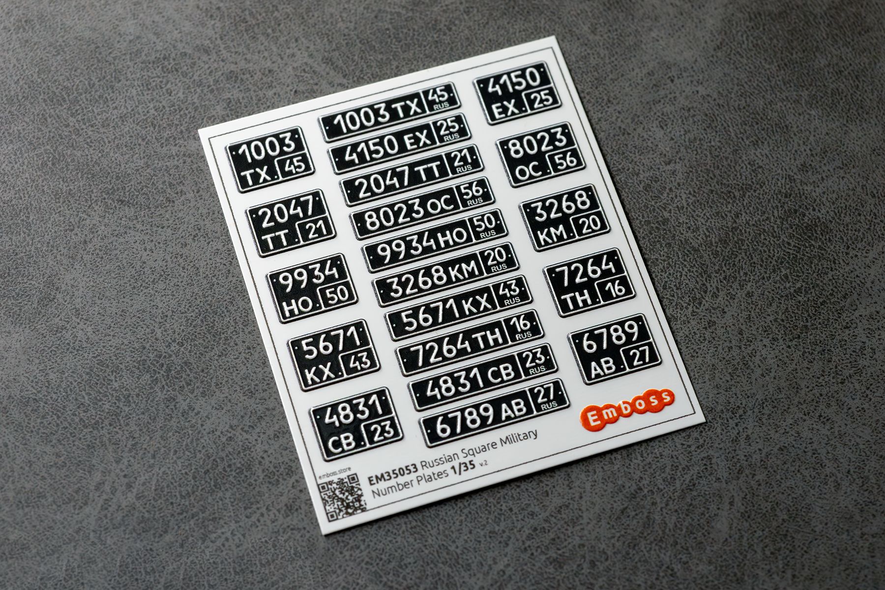Russian military vehicle registration plates "square" 1/35 (3D decal) EM35053 - imodeller.store