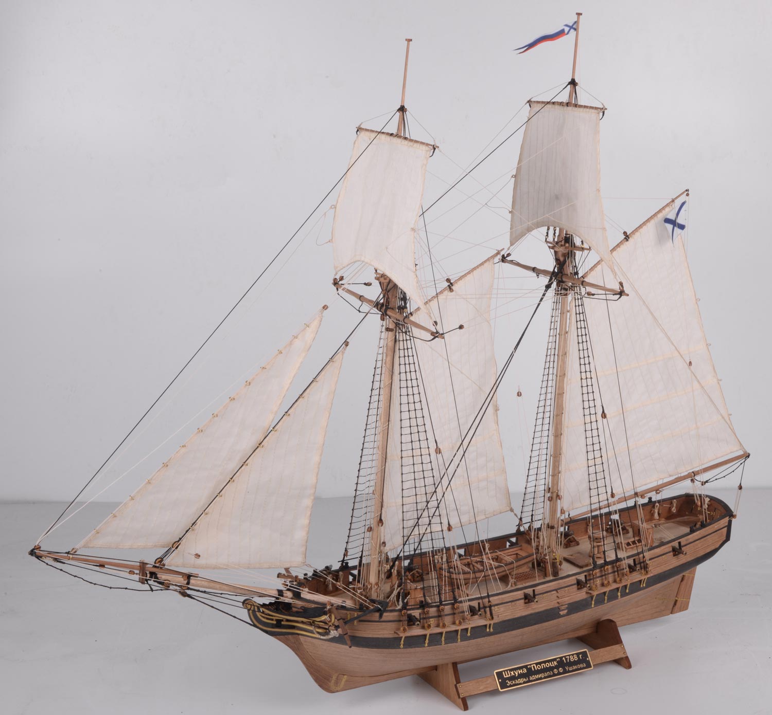 Schooner Polotsk wooden ship model kit 1/72 - Master Korabel / Imodeller.store - imodeller.store
