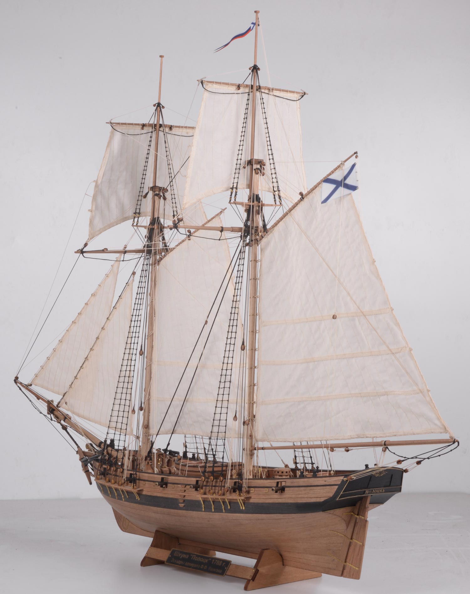 Schooner Polotsk wooden ship model kit 1/72 - Master Korabel / Imodeller.store - imodeller.store