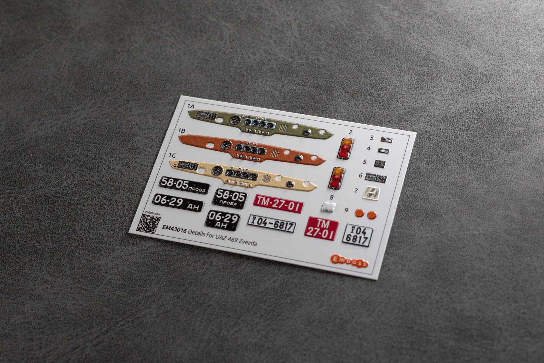 UAZ - 469 details set 1 for Zvezda 3629 1/43 (3D decal) - imodeller.store