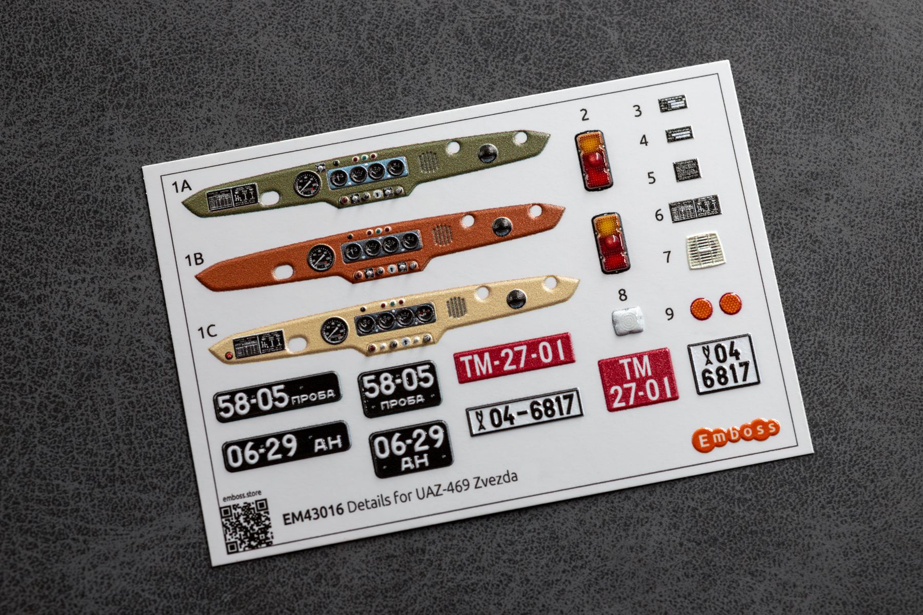 UAZ - 469 details set 1 for Zvezda 3629 1/43 (3D decal) - imodeller.store