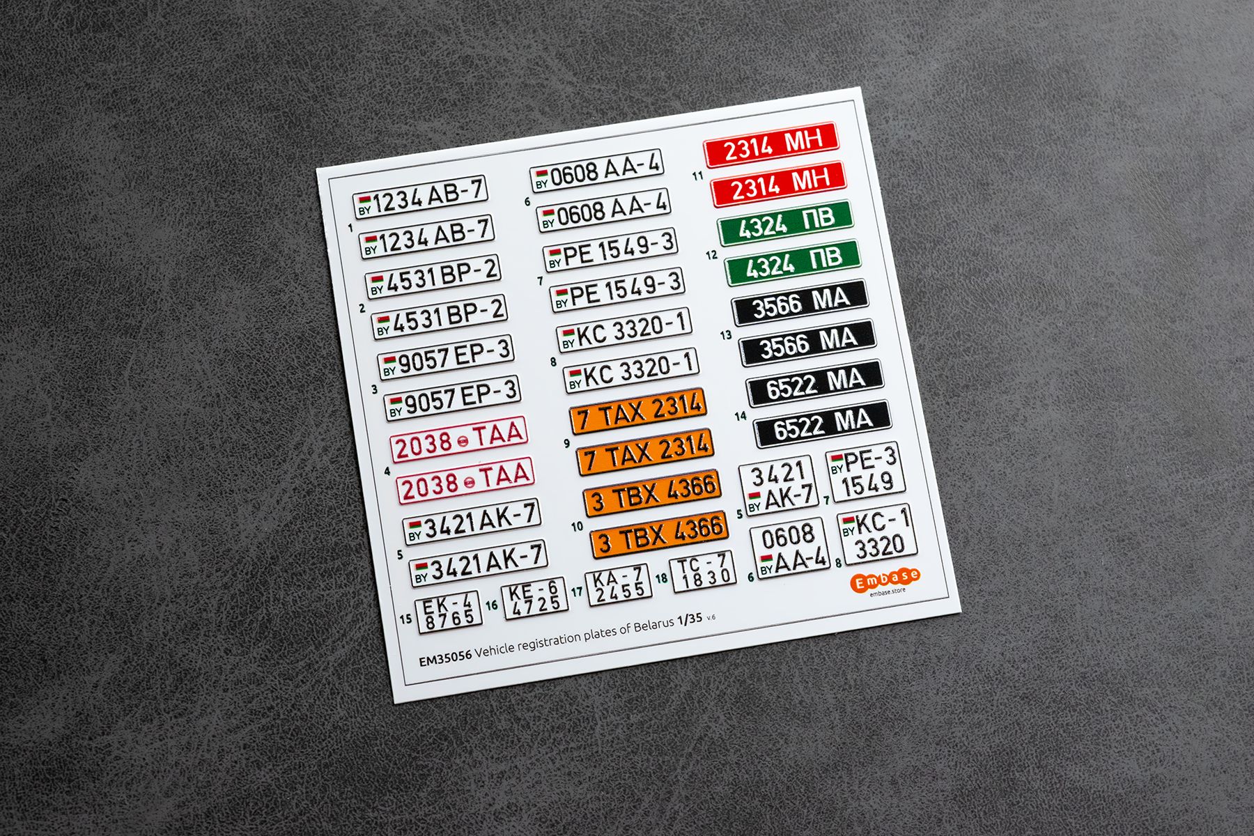 vehicle registration plates of the Republic of Belarus for scale models 1/35 EM35056 (3D decal) - imodeller.store