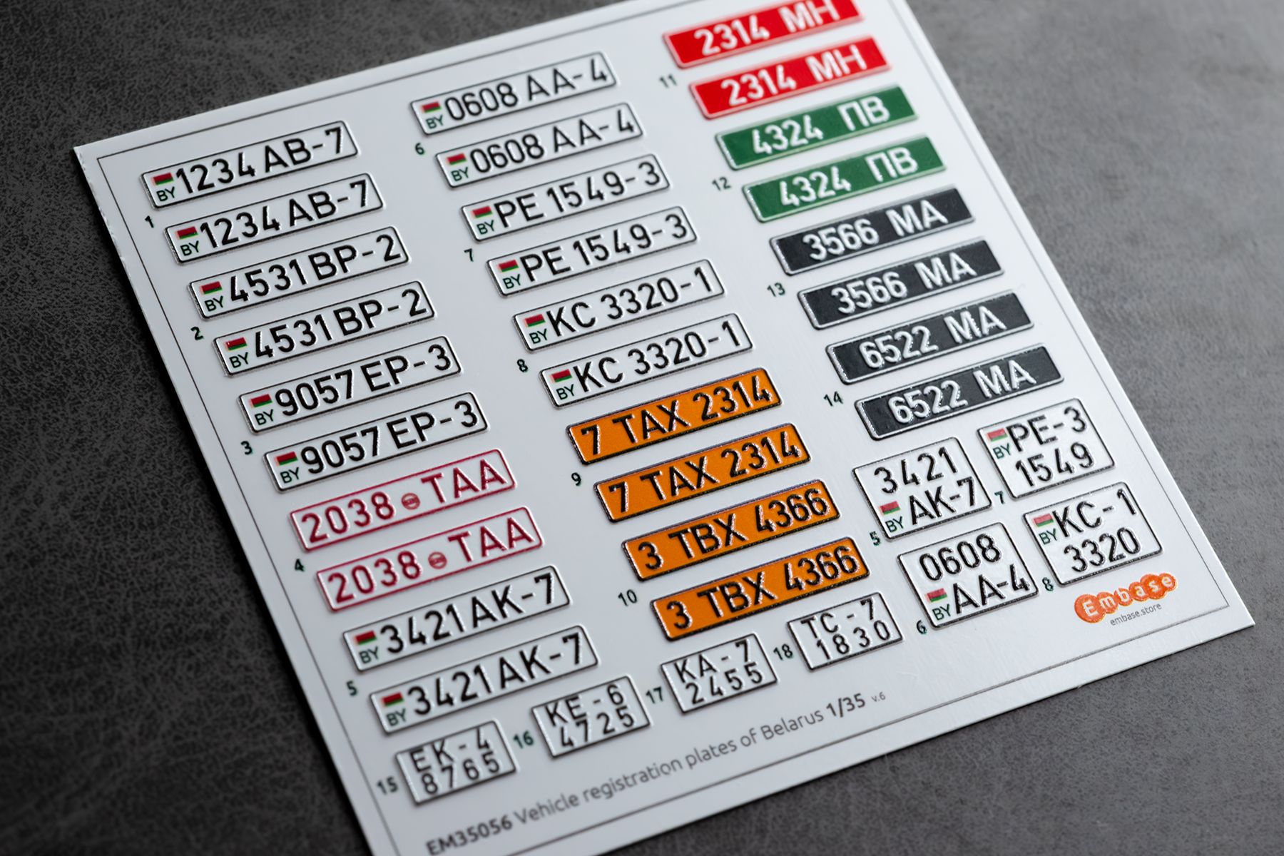 vehicle registration plates of the Republic of Belarus for scale models 1/35 EM35056 (3D decal) - imodeller.store