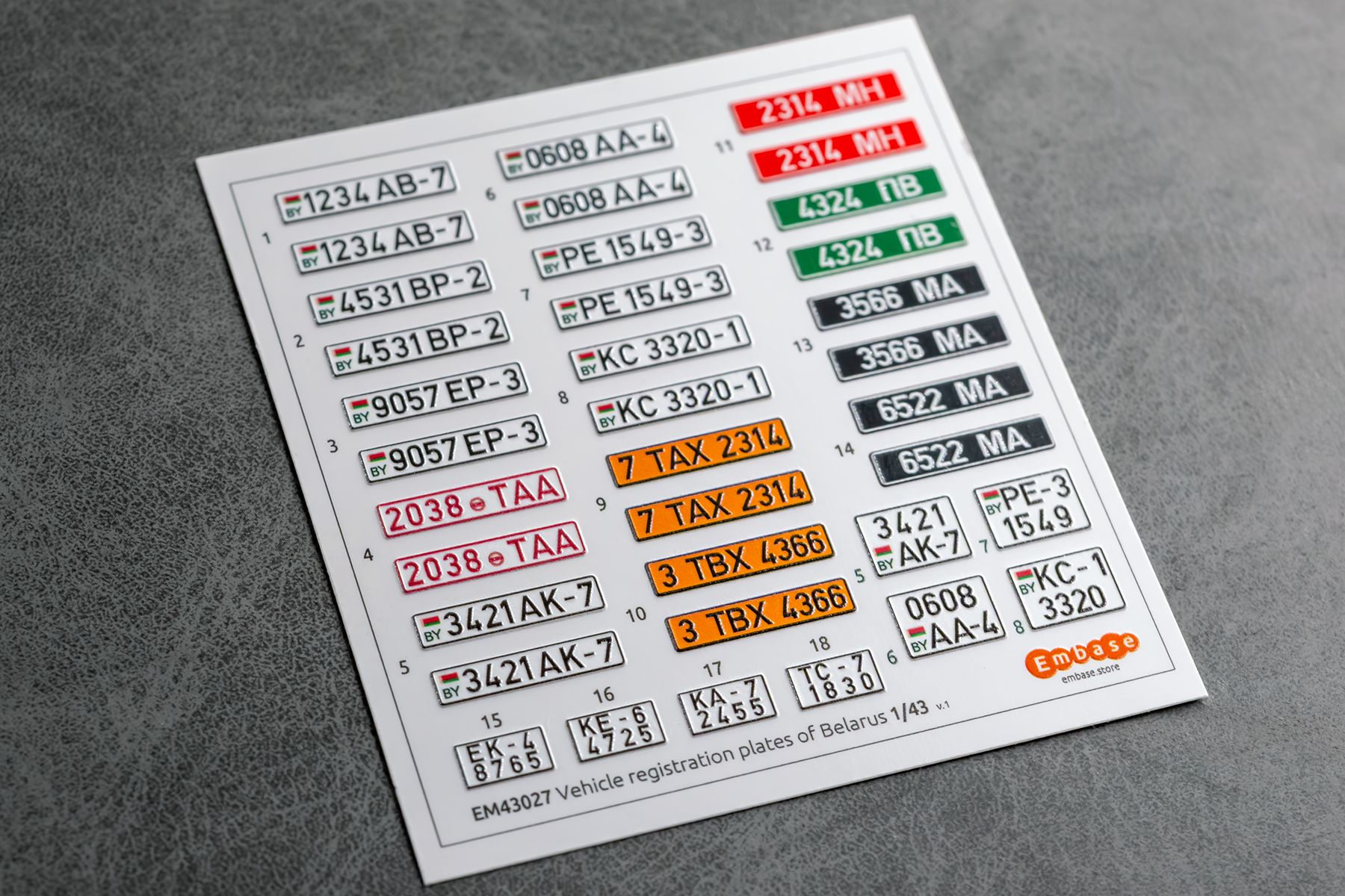 vehicle registration plates of the Republic of Belarus for scale models 1/43 EM43027 (3D decal) - imodeller.store