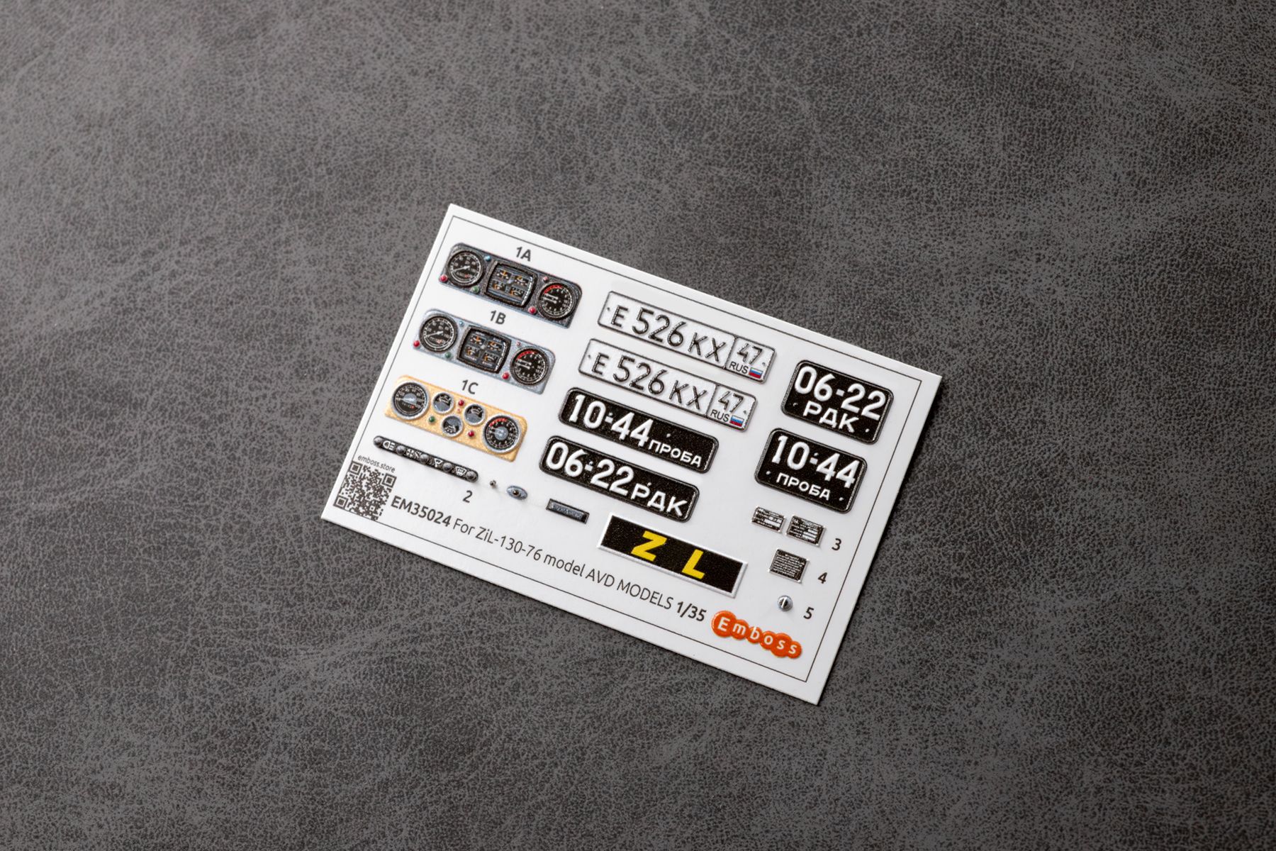 ZIL - 130 - 76 details set for AVD Models 3502AVD 1/35 (3D decal) - imodeller.store