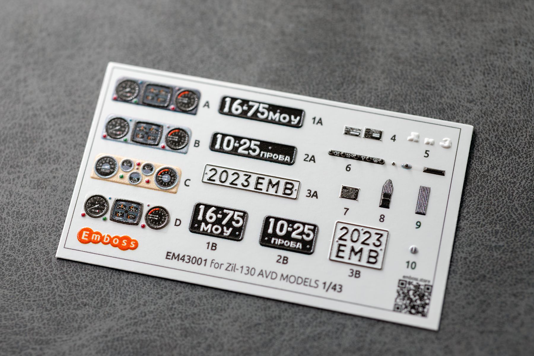 ZiL - 130 details set for any model AVD 1/43 (3D decal) - imodeller.store