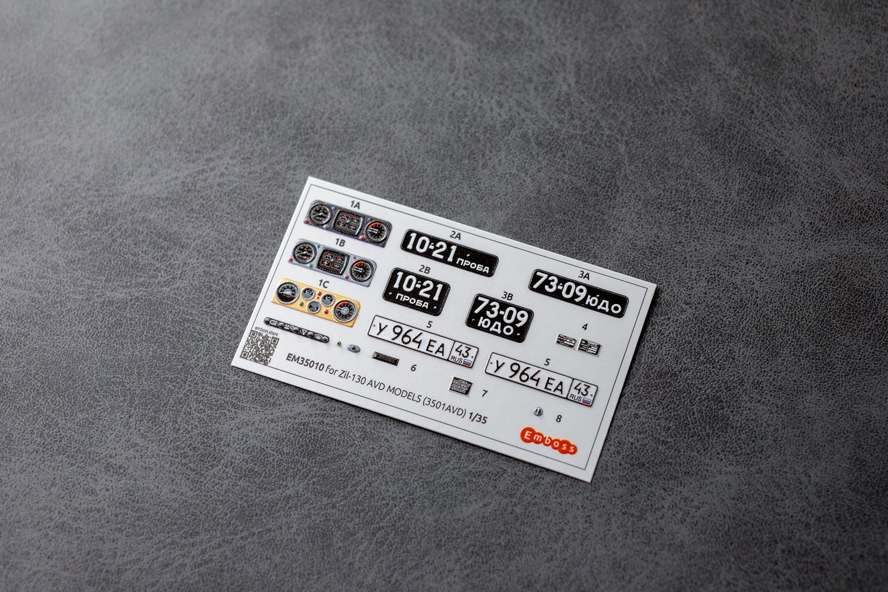 ZiL - 130 details set for AVD Models 3501AVD 1/35 (3D decal) - imodeller.store