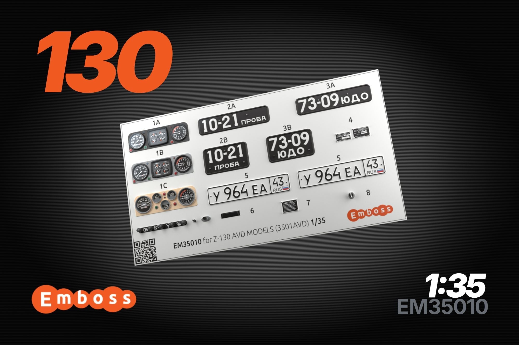 ZiL - 130 details set for AVD Models 3501AVD 1/35 (3D decal) - imodeller.store