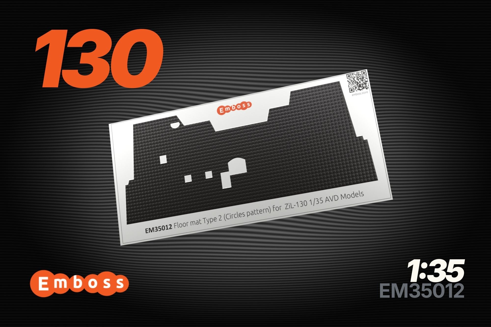 ZiL - 130 Floor mat Type 1 (Circles pattern) for AVD (any model) 1/35 (3D decal) - imodeller.store