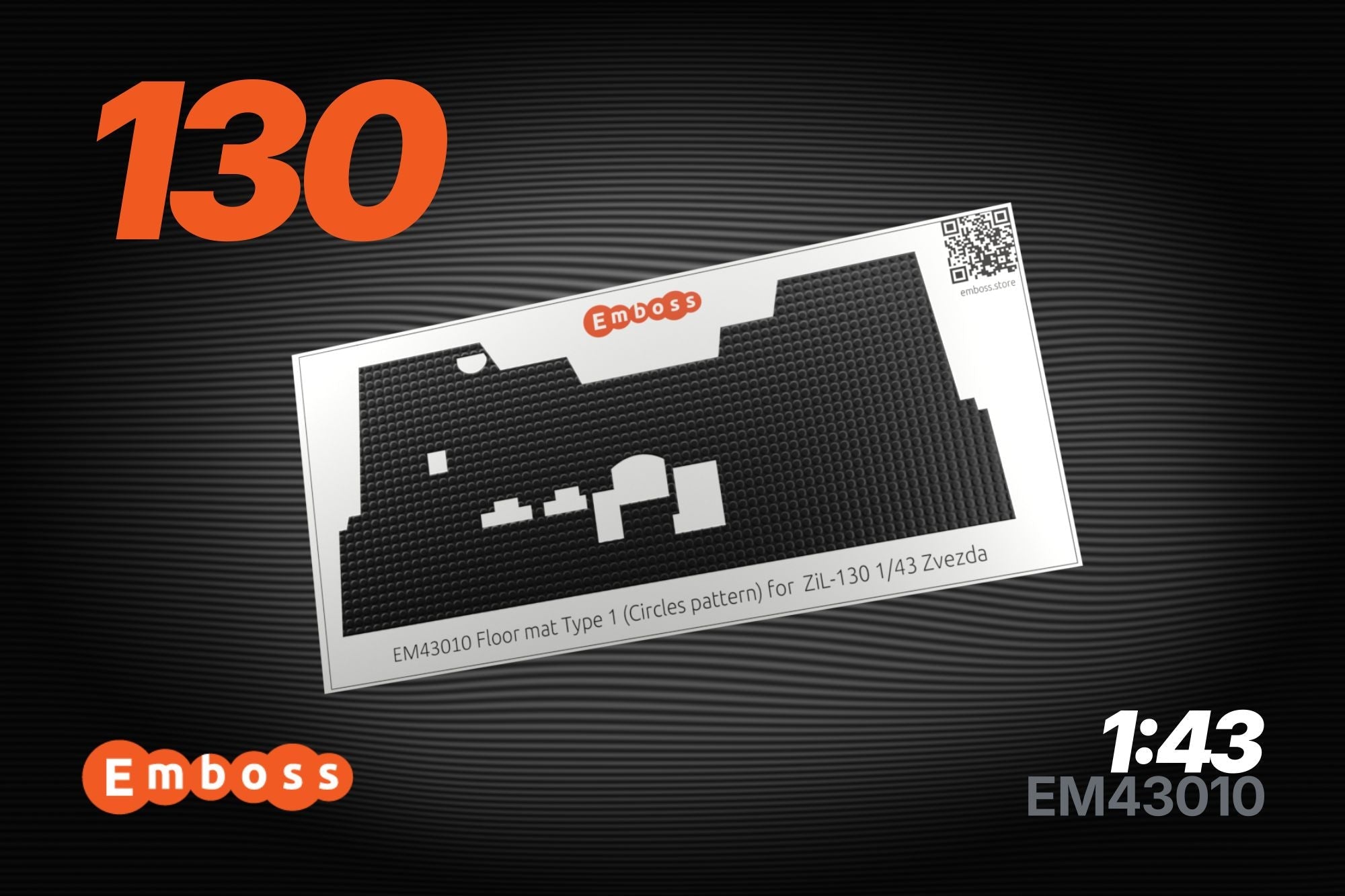 ZiL - 130 Floor mat Type 1 (Circles pattern) for Zvezda 1/43 (3D decal) - imodeller.store