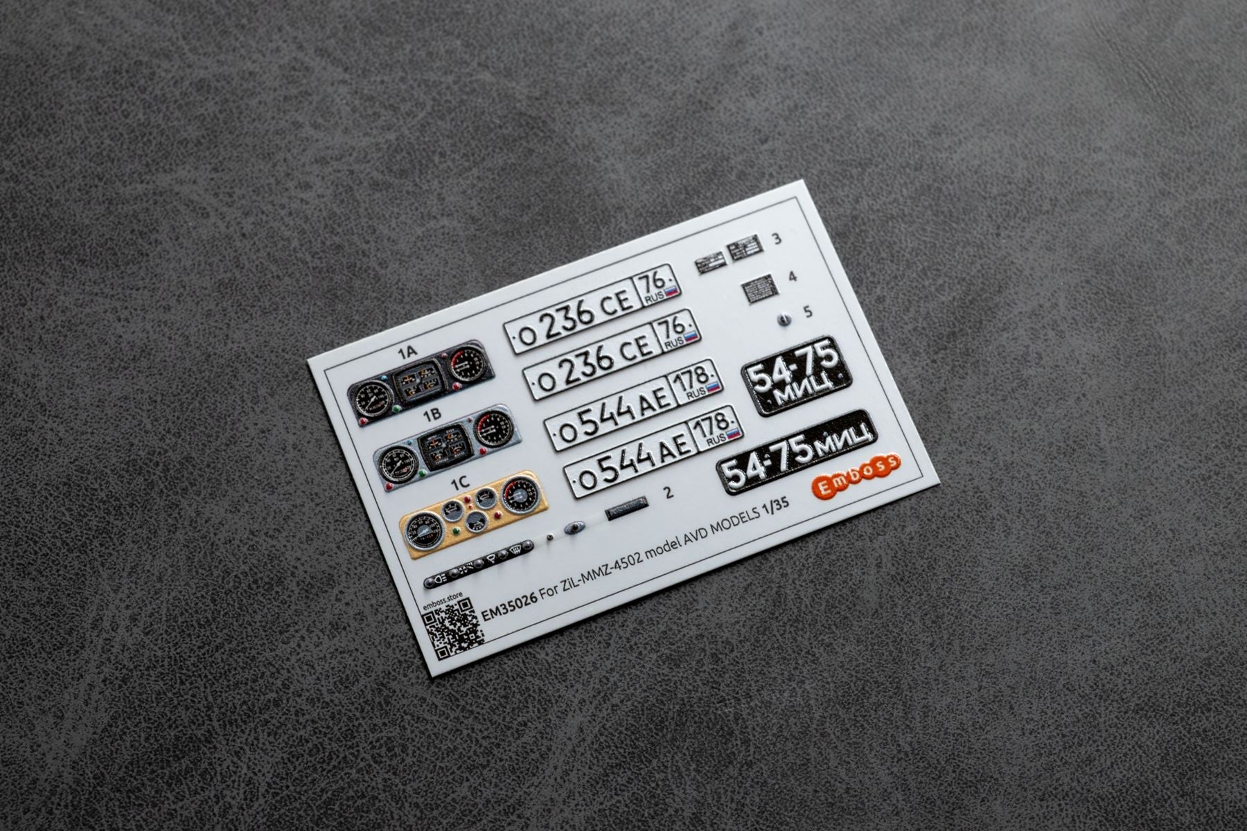 ZIL - MMZ - 4502 details setfor AVD Models 3505AVD 1/35 (3D decal) - imodeller.store