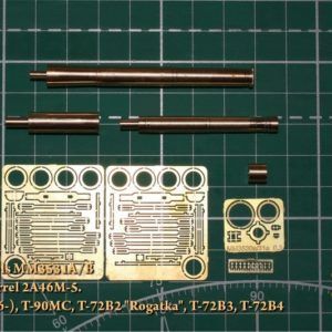 125 mm barrel 2A46M-5. For installation on the T-90A tank model, T-72B2 "slingshot", T-72B3, T-72B4, T-90MS. Recommended Meng, Tiger Models. The diameter of the landing sleeve: 4.52mm. - imodeller.store