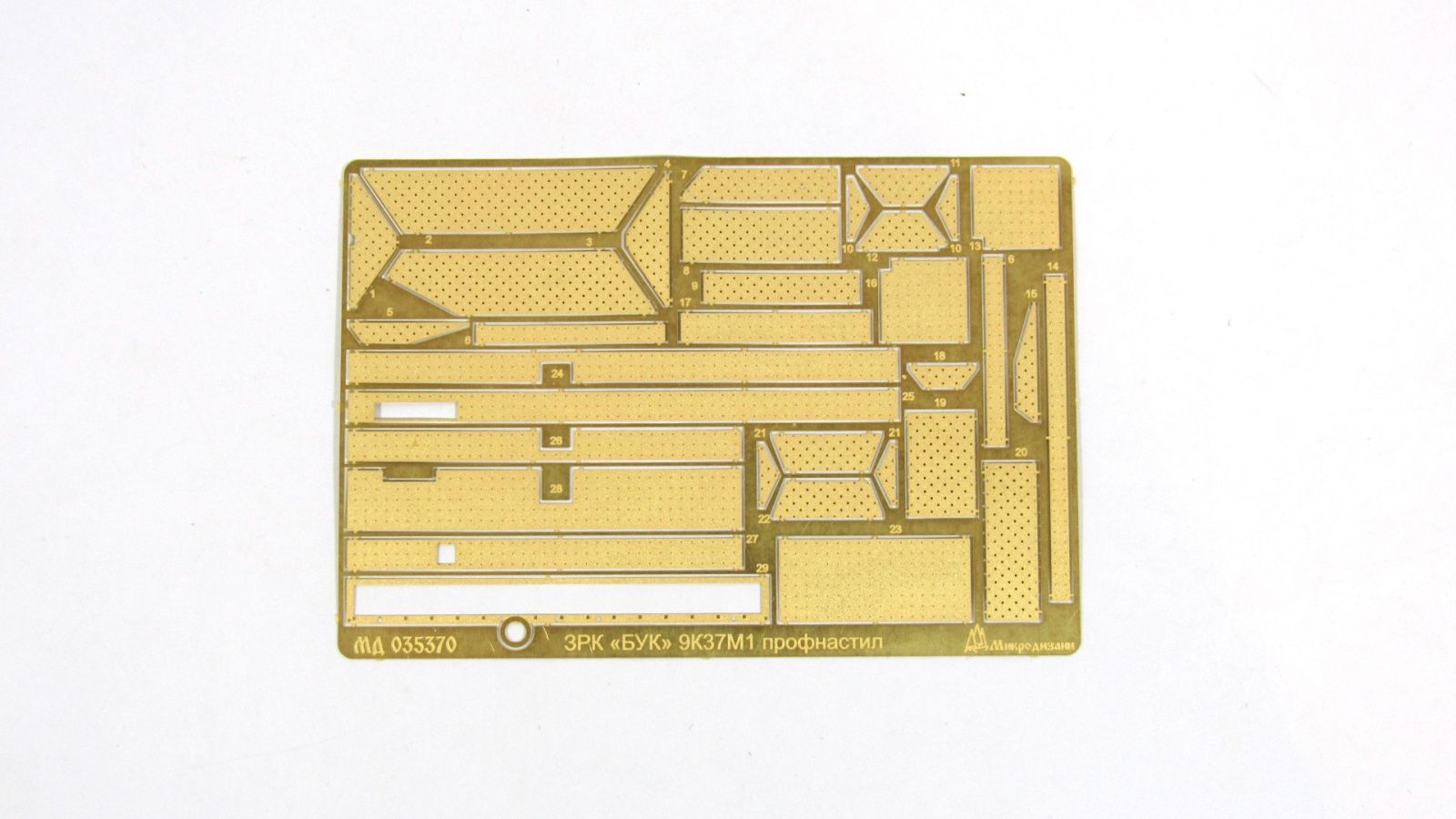 Air defense system "Buk" 9k37M1 nets and corrugated board (Meng) - imodeller.store