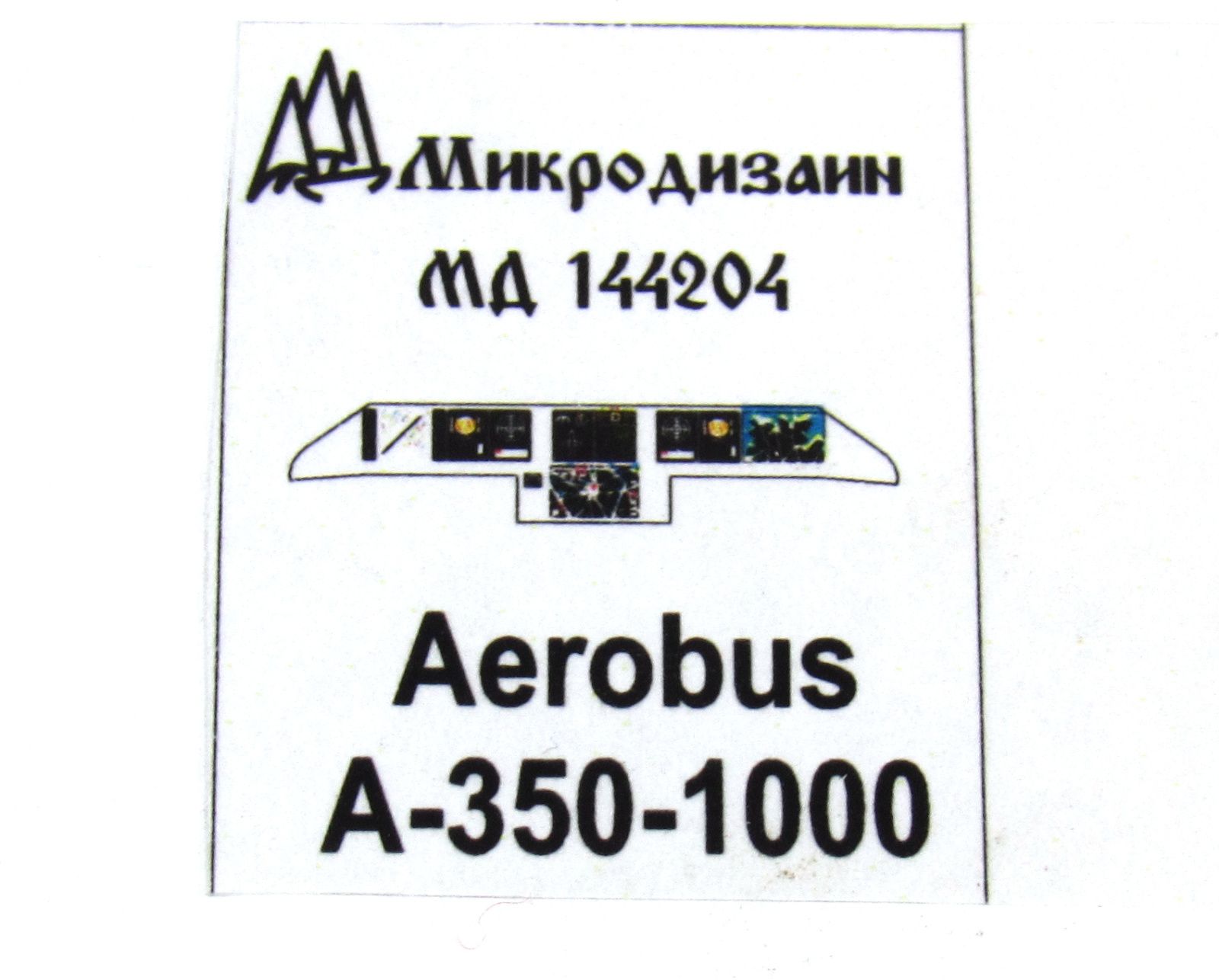 Airbus A-350-1000 (star) - imodeller.store