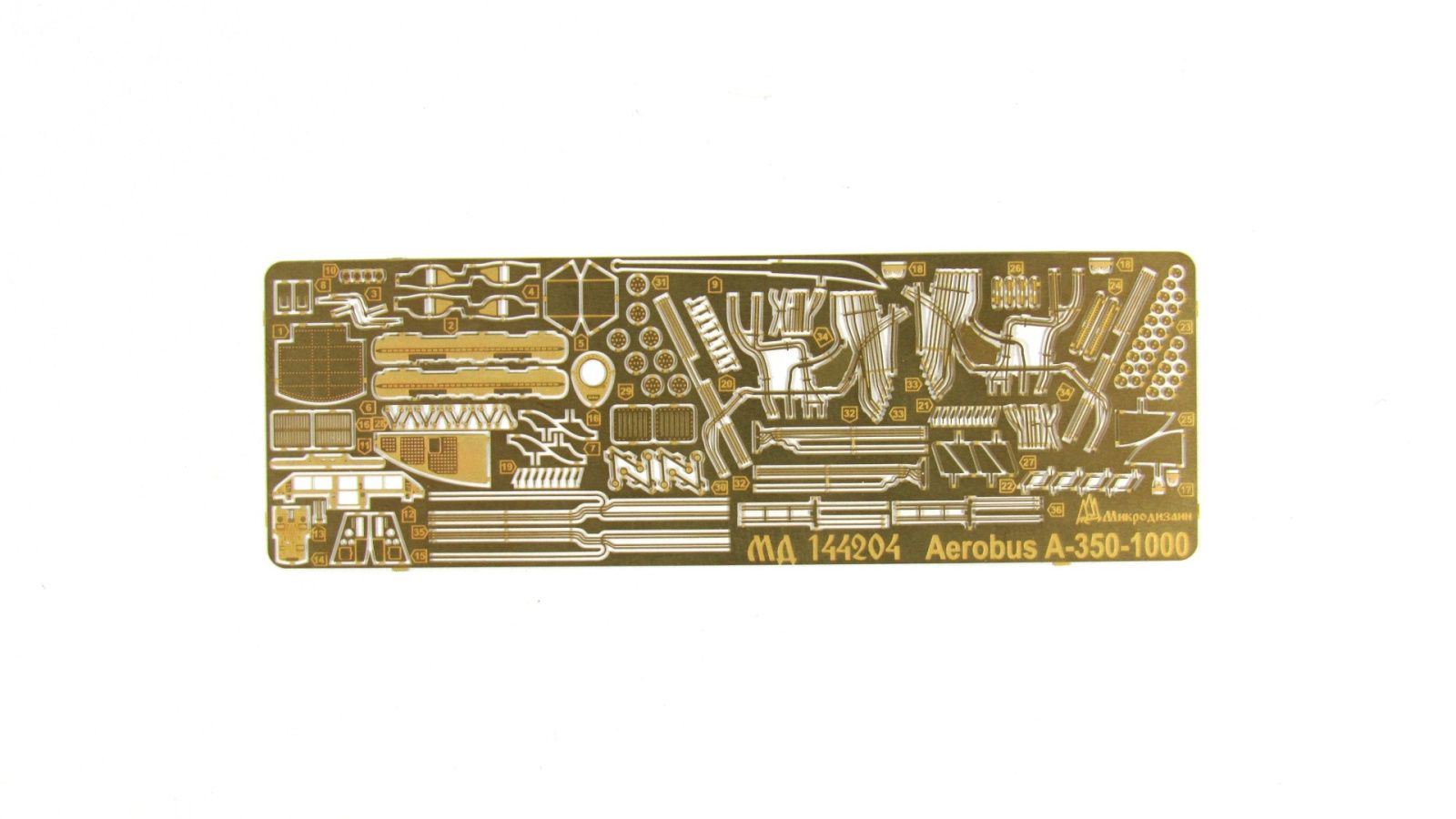 Airbus A-350-1000 (star) - imodeller.store