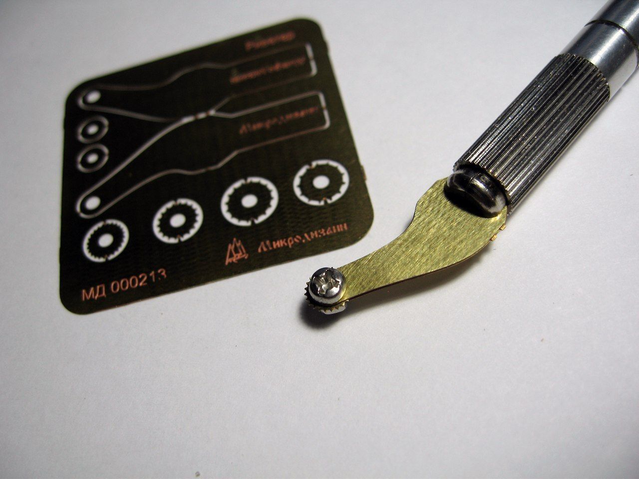 An auditer for hard -to -reach places. Drawing tool - imodeller.store