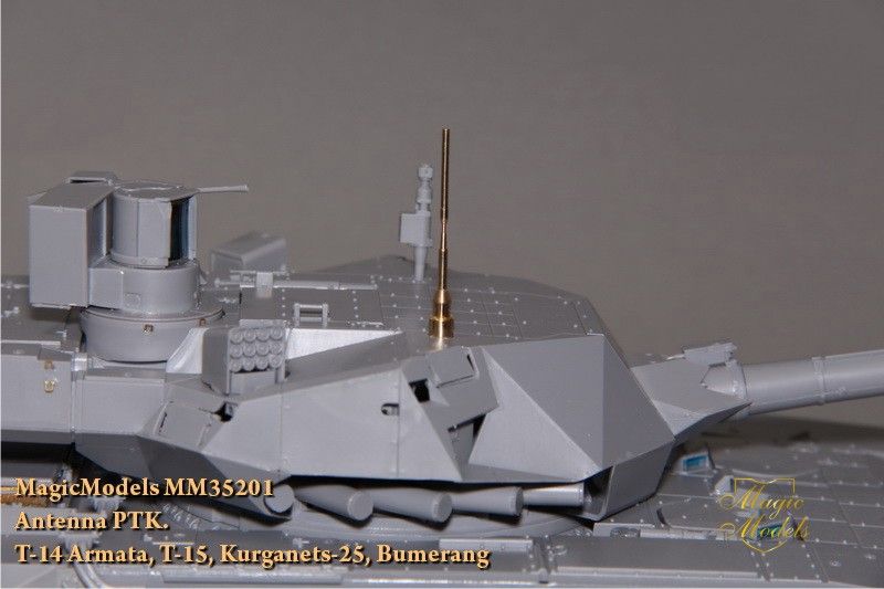 Antenna PTK. For installation on the T-14 “Armata”, T-15, “Boomerang”, “Kurganets-25”, T-90MS (since 2013) - imodeller.store