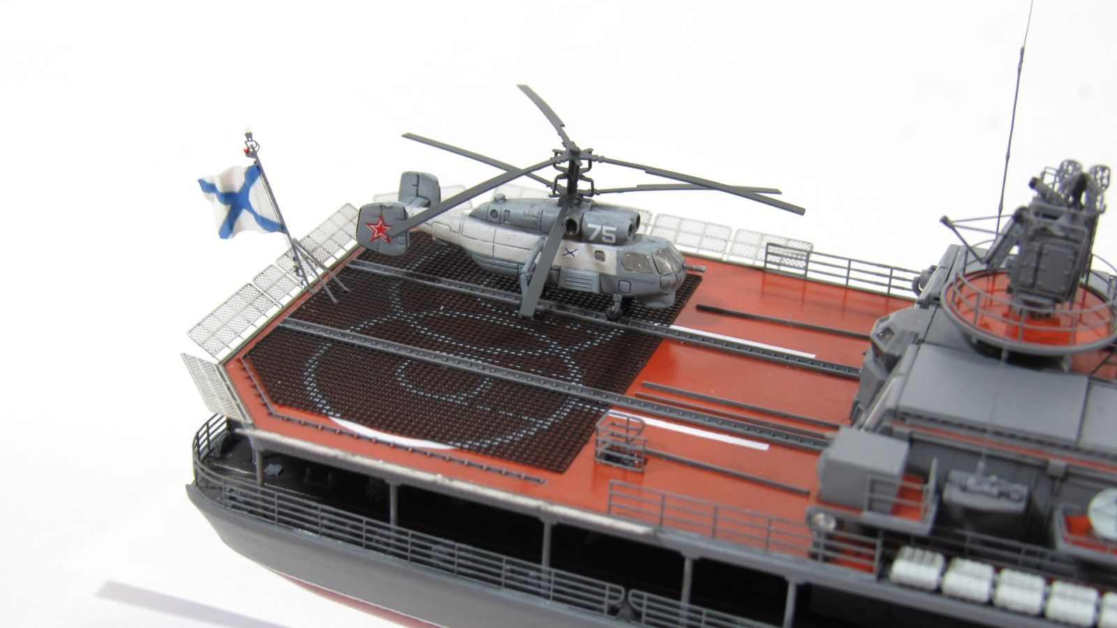 Ave. 1155 BPK "Trumpeter" - imodeller.store