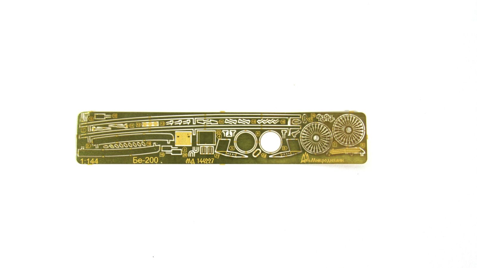 Be-200 (star) - imodeller.store