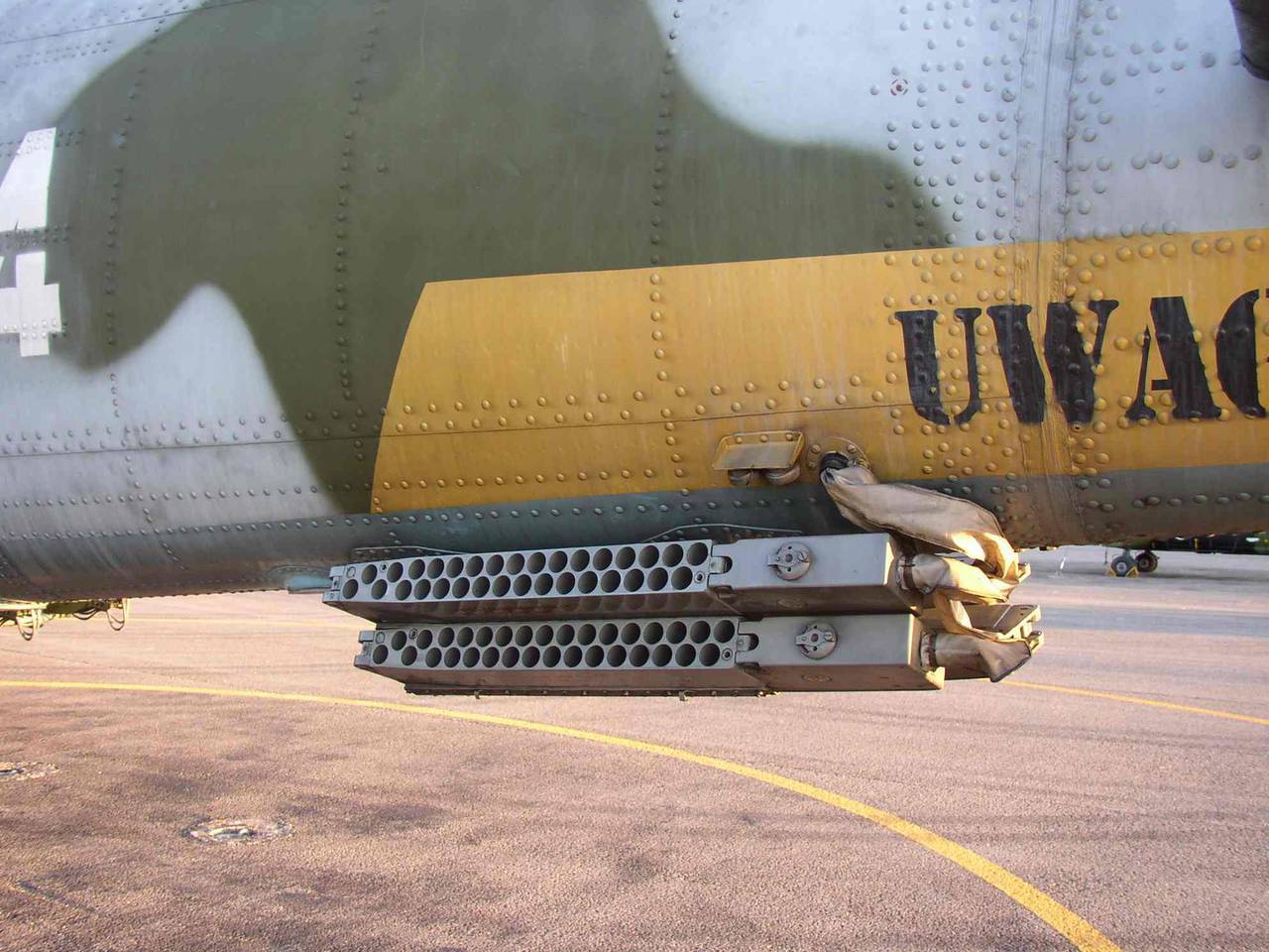 Blocks of false thermal targets (LTC) ASO-2V - imodeller.store