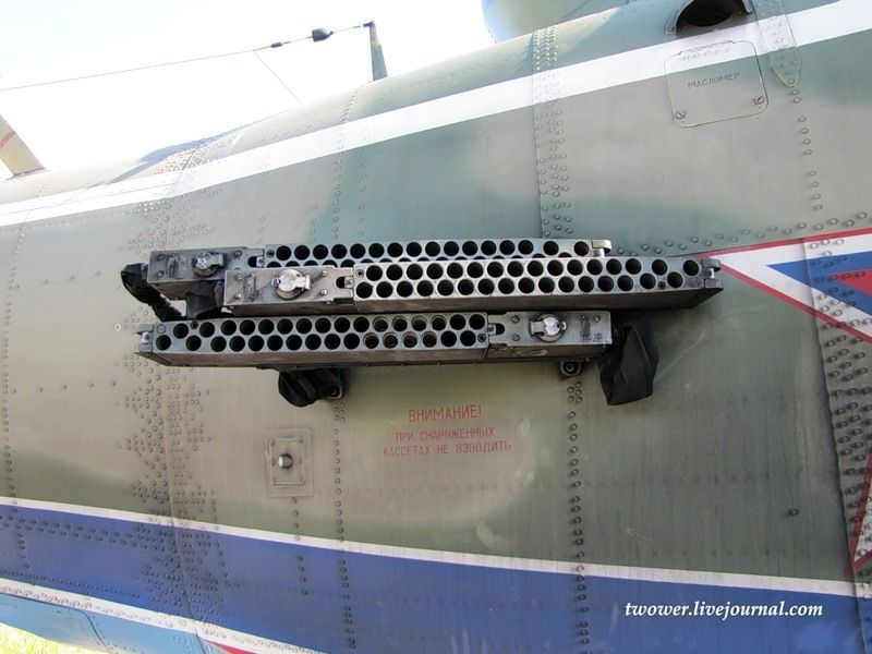 Blocks of false thermal targets (LTC) ASO-2V - imodeller.store