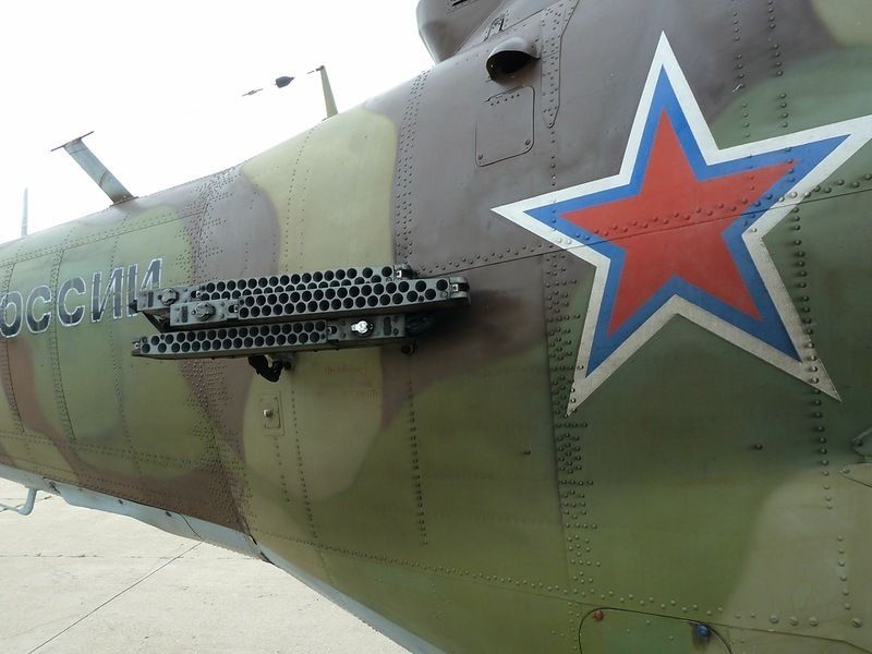 Blocks of false thermal targets (LTC) ASO-2V - imodeller.store