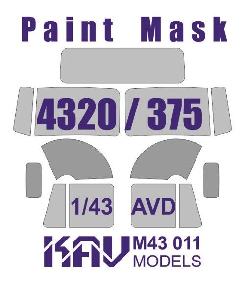 Boarding mask for glazing 4320/375 (AVD) - imodeller.store