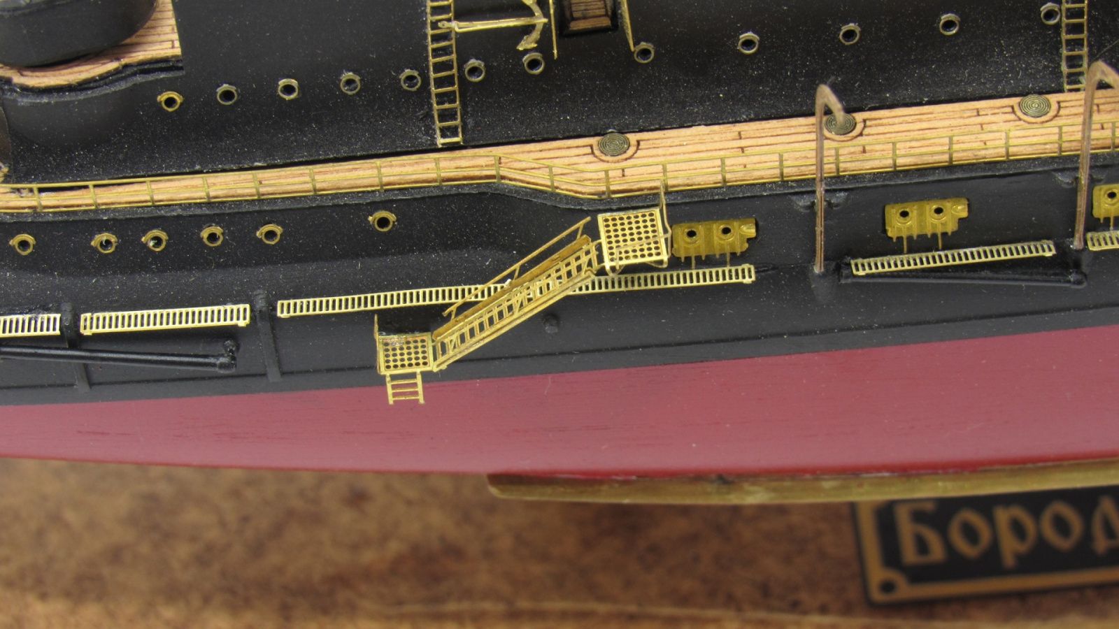 Borodino class battleship (star) - imodeller.store