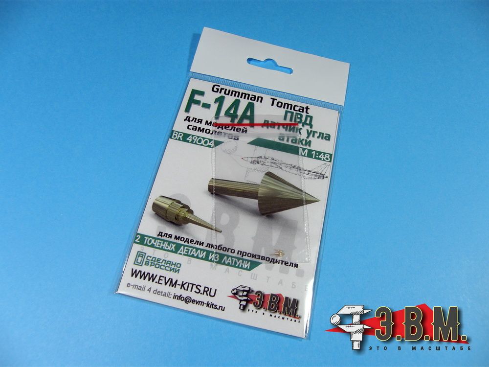 Br49004 F-14A PVD and an attack angle sensor (1:48) - imodeller.store