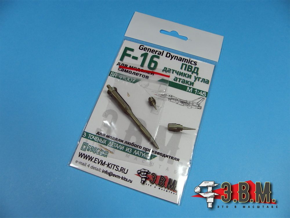 Br49007 F-16 PVD and an attack angle sensor (1:48) - imodeller.store