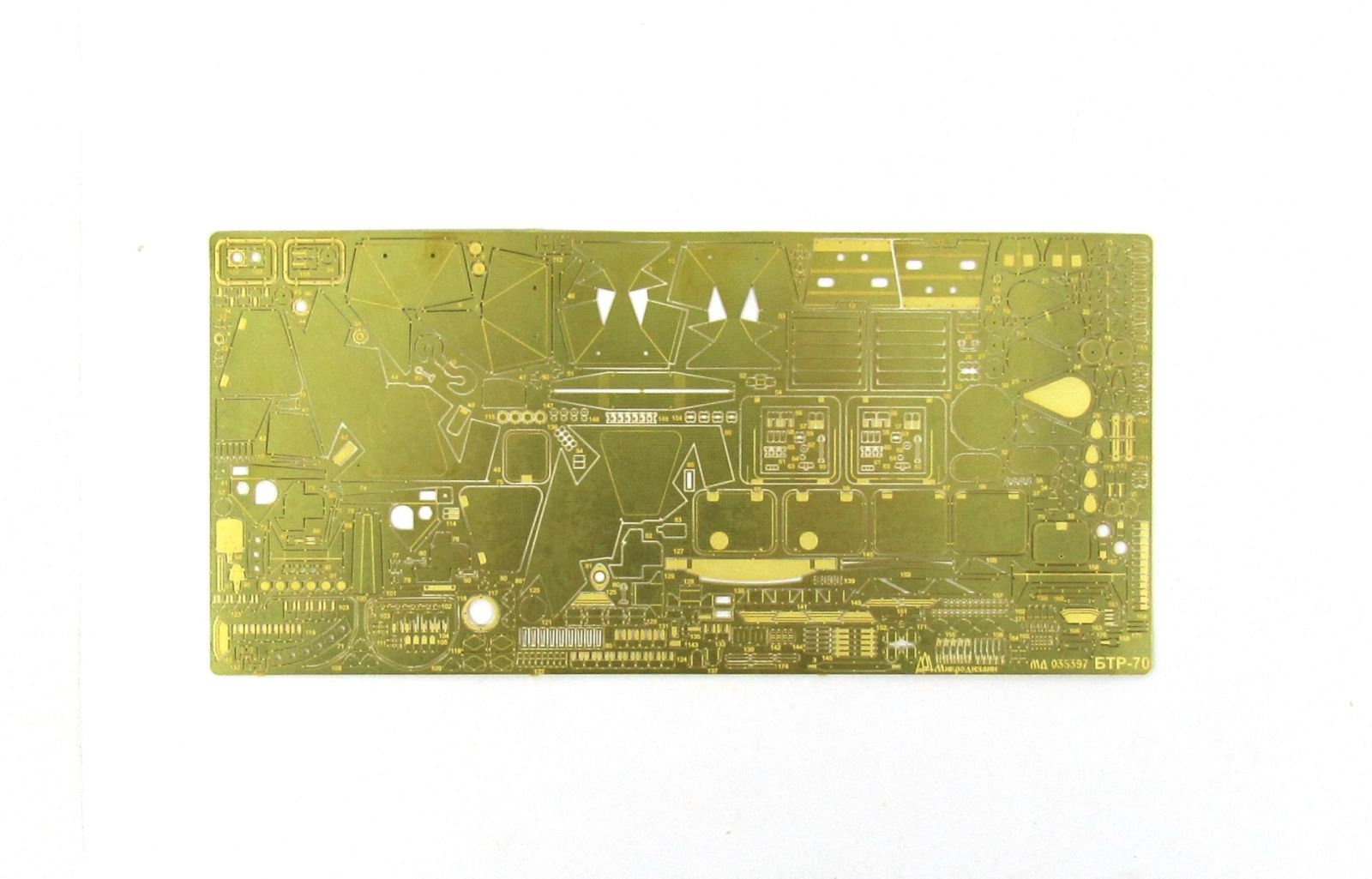 BTR-70 (star) - imodeller.store