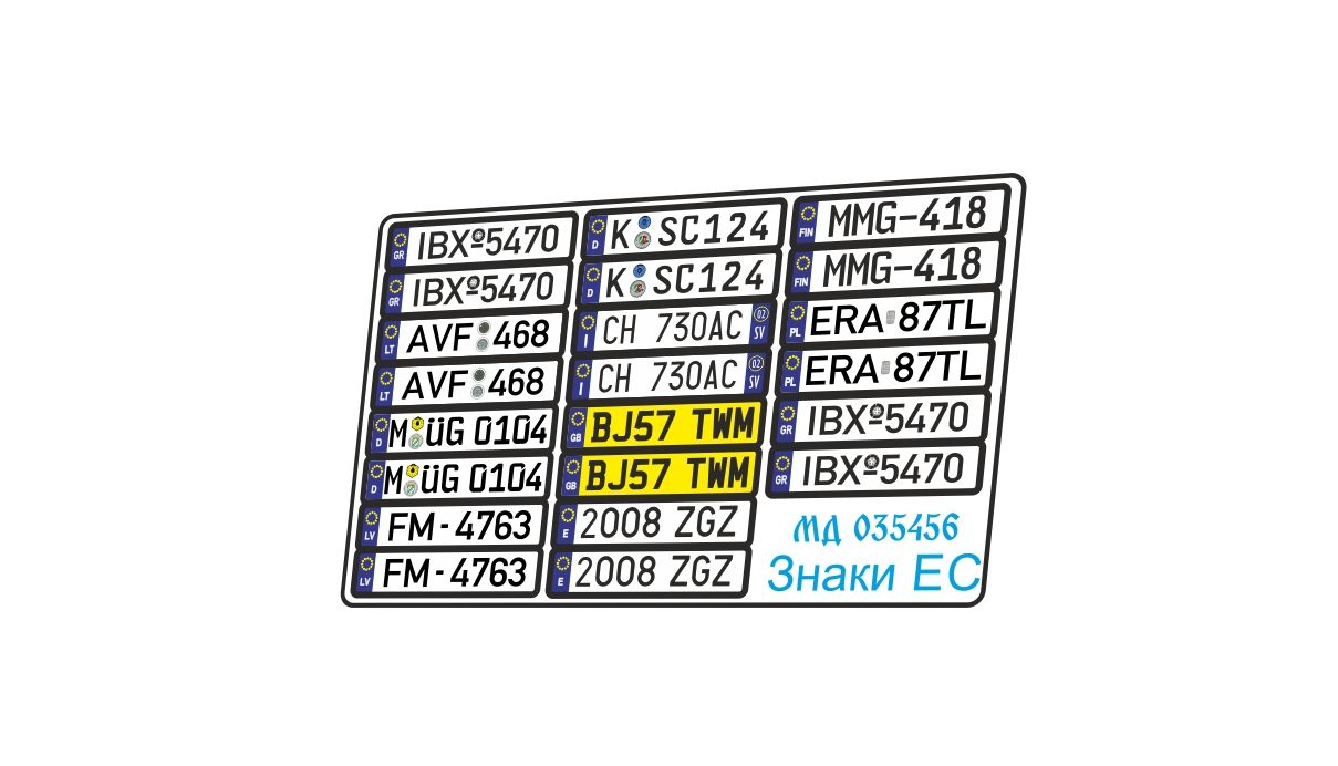 Car signs of the European Union - imodeller.store