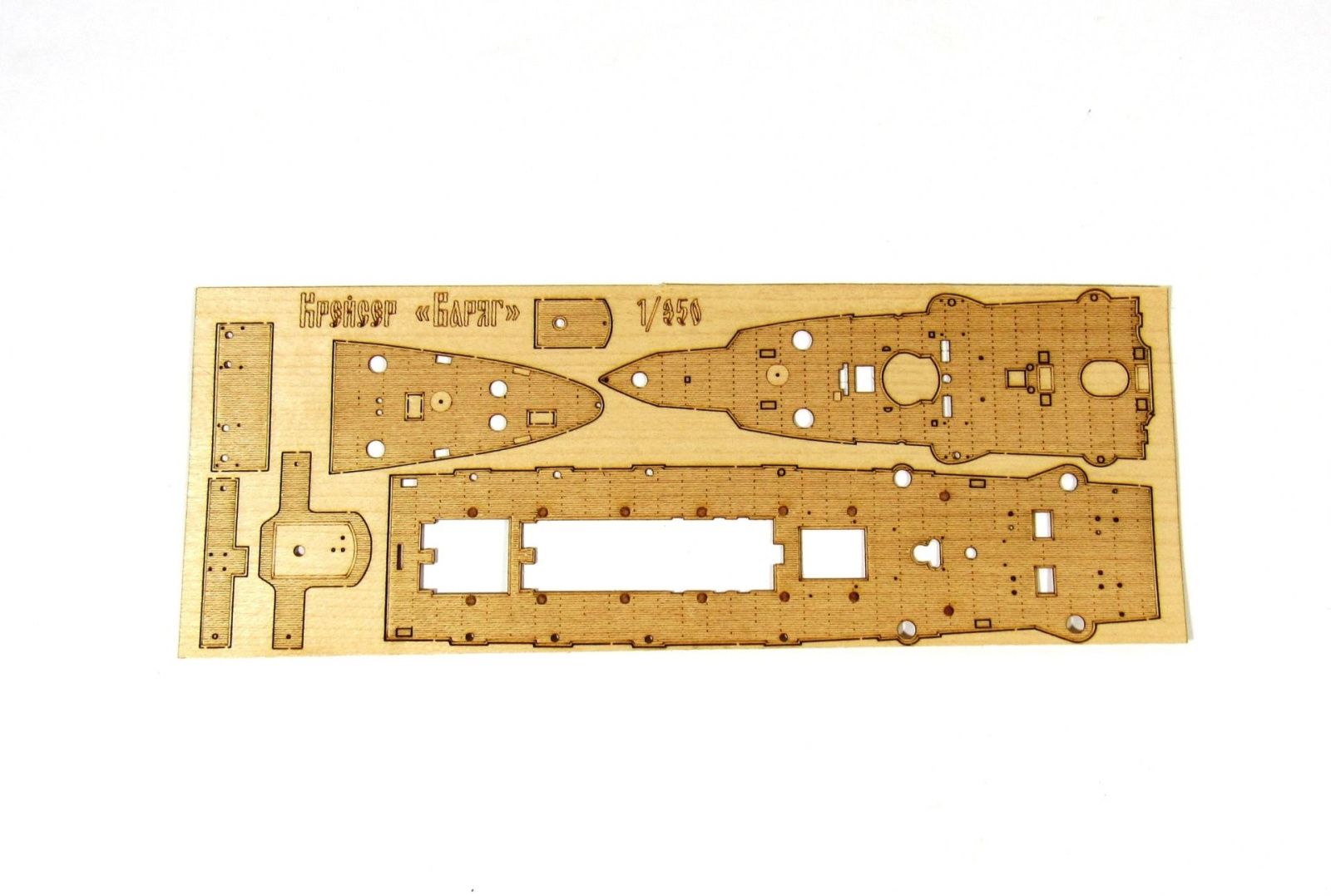 Deck of the cruiser "Varangian" - imodeller.store