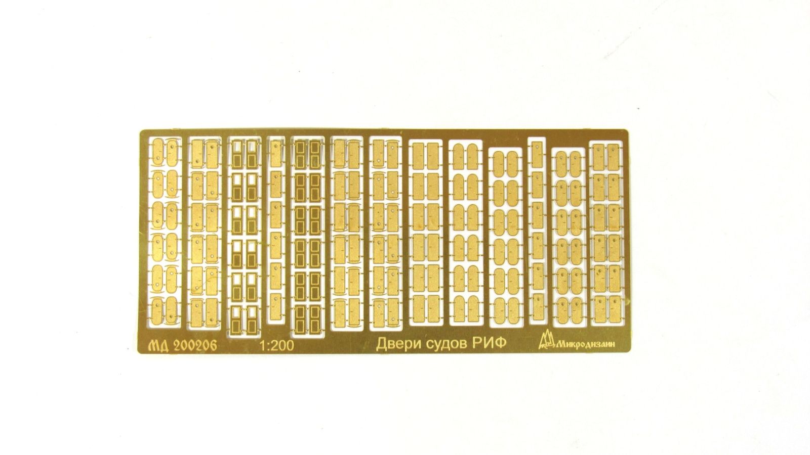 Doors ship reef - imodeller.store
