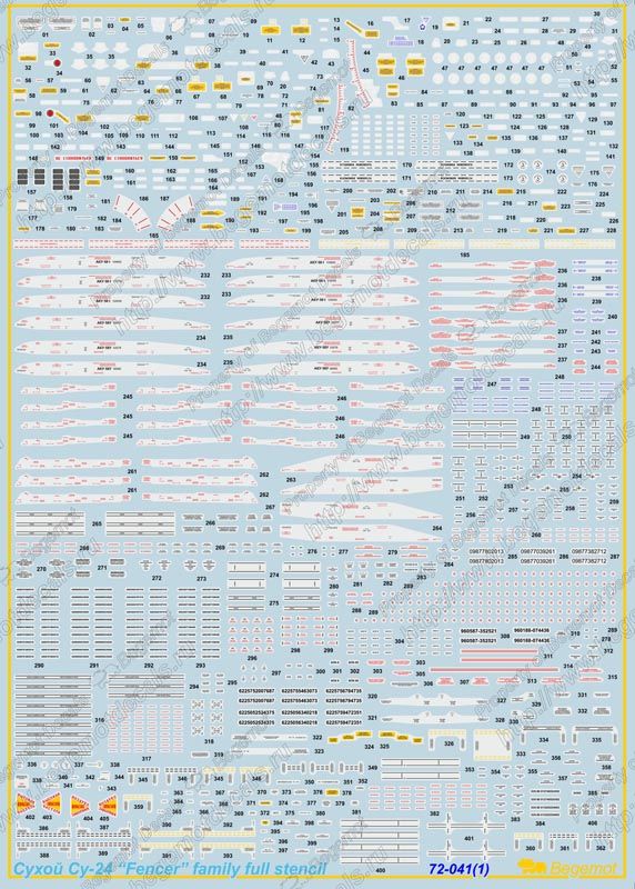 Dry SU-24 Technical inscriptions 1.72 (decal) - imodeller.store