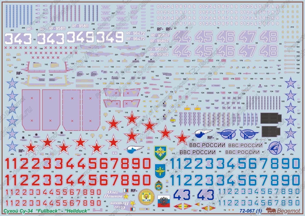 Dry SU-34 1.72 (decal) - imodeller.store