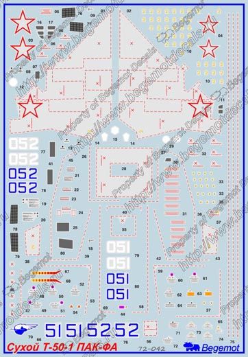 Dry T-50-1 pak-f (star) 1.72 (decal) - imodeller.store
